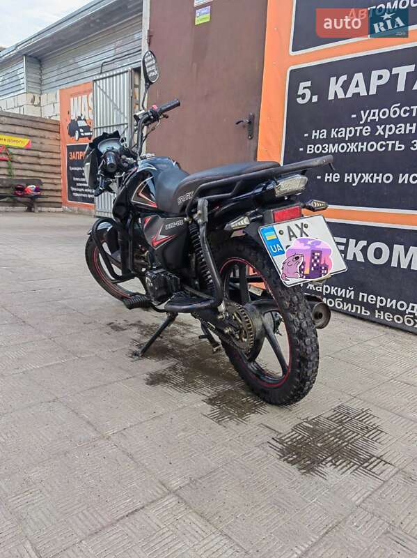 Мопеды Spark SP 125C-2CD 2021 в Змиеве