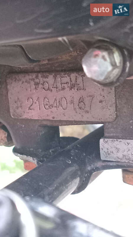 Мопеди Spark SP 125C-2CD 2021 в Козятині