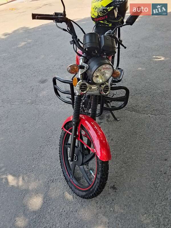 Spark SP 125C-2CFO 2023