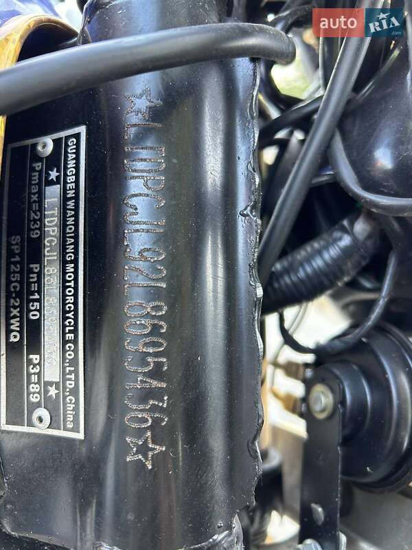 Мотоцикл Классік Spark SP 125C-2XWQ 2020 в Диканьці