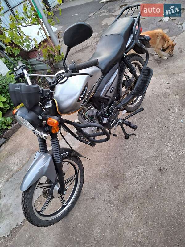 Мотороллер Spark SP 125C-2XWQ 2023 в 