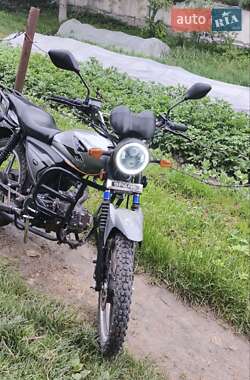 Мопеды Spark SP 125C-2XWQ 2023 в 