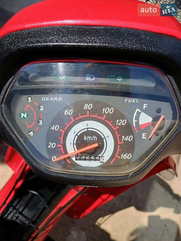 Мопеди Spark SP 125C-3 2023 в Кропивницькому