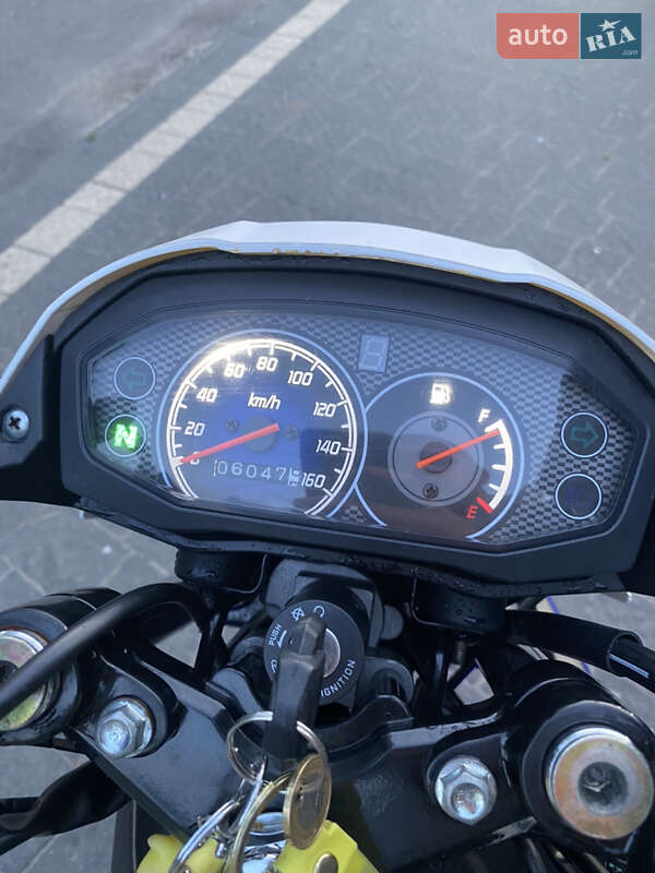 Мотоцикл Классік Spark SP 125C-3WQ 2021 в Калуші