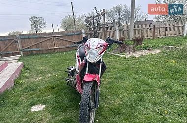 Мотоцикл Классік Spark SP 125C-3WQ 2021 в Давидівці