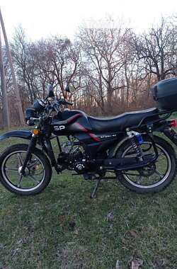 Мотоцикл Классік Spark SP 125C-4C 2021 в Ізяславі