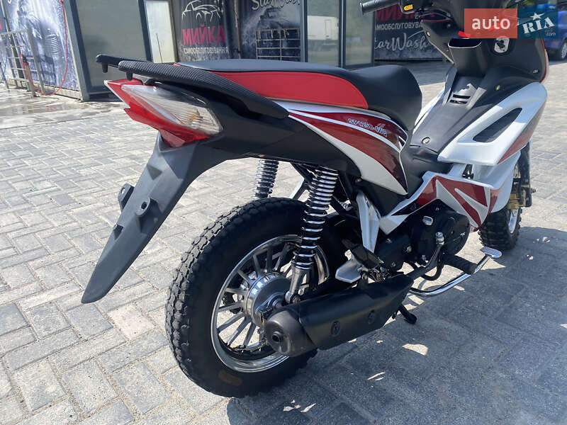 Мотоцикл Чоппер Spark SP 125C-4WQ 2019 в Немирові