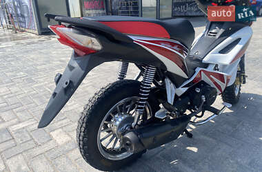 Мотоцикл Чоппер Spark SP 125C-4WQ 2019 в 