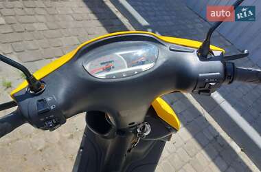 Мопеды Spark SP 125S-15 2021 в 