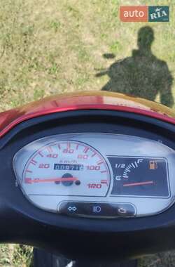 Скутер Spark SP 125S-15 2023 в 