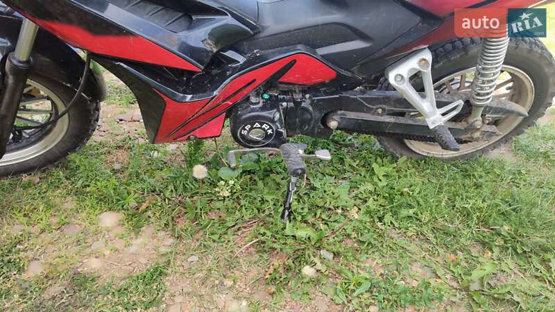 Мопеды Spark SP 125С-4WQ 2021 в Снятине