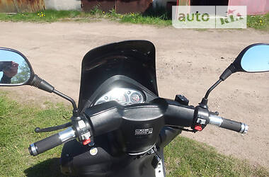 Макси-скутер Spark SP 150-S28 2019 в Овруче