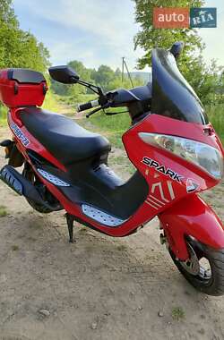 Скутер Spark SP 150-S28 2021 в 