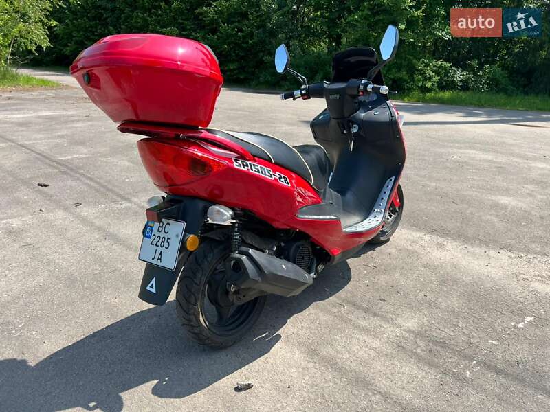 Мотоцикл Багатоцільовий (All-round) Spark SP 150-S28 2021 в Дрогобичі