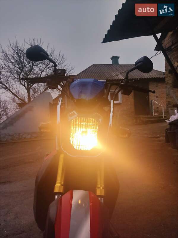 Скутер Spark SP-150 2022 в Кропивницком