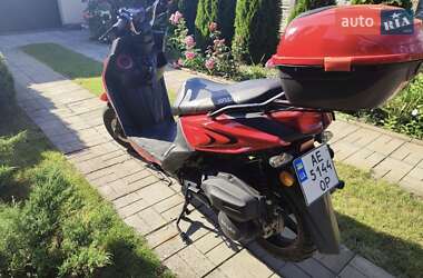 Скутер Spark SP-150 2021 в 