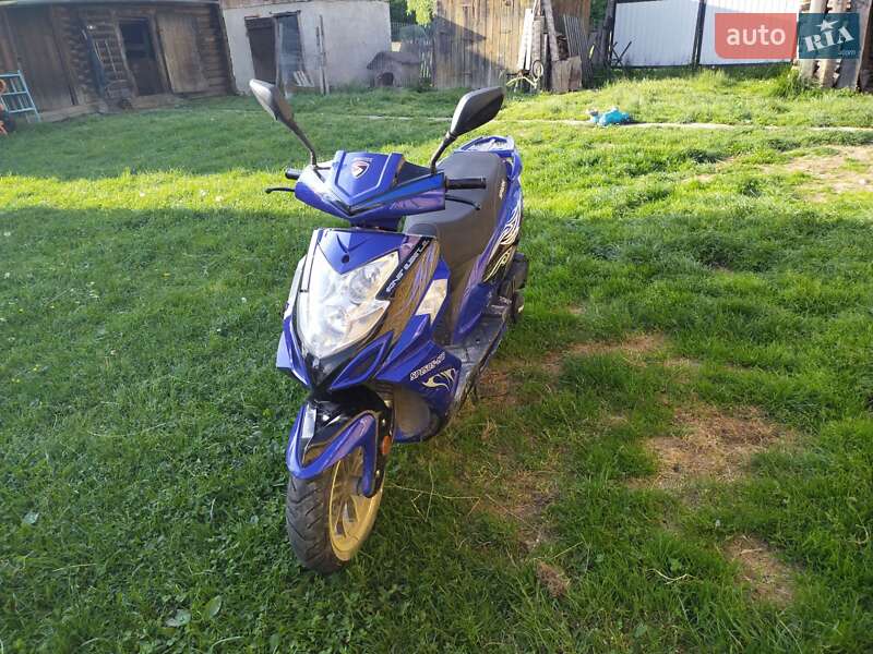 Максі-скутер Spark SP 150S-17 2020 в Богородчанах