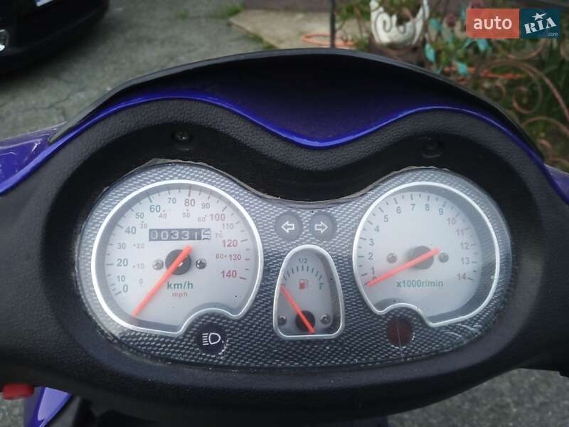 Макси-скутер Spark SP 150S-17 2020 в Хмельницком