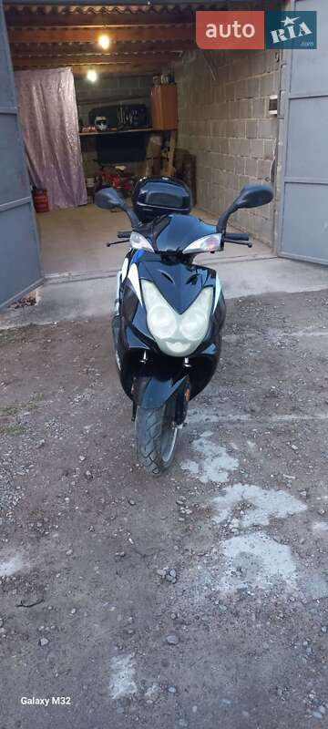 Spark SP 150S-17 2013