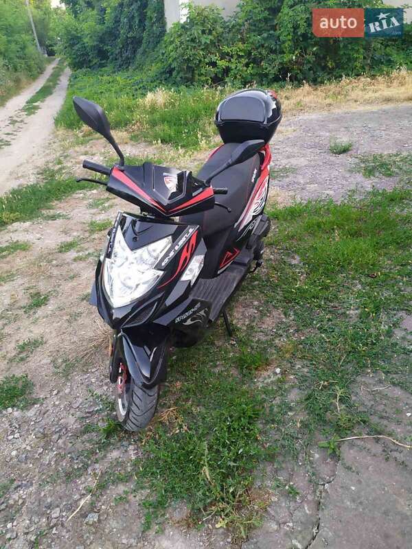 Скутер Spark SP 150S-17B 2020 в Кам'янець-Подільському