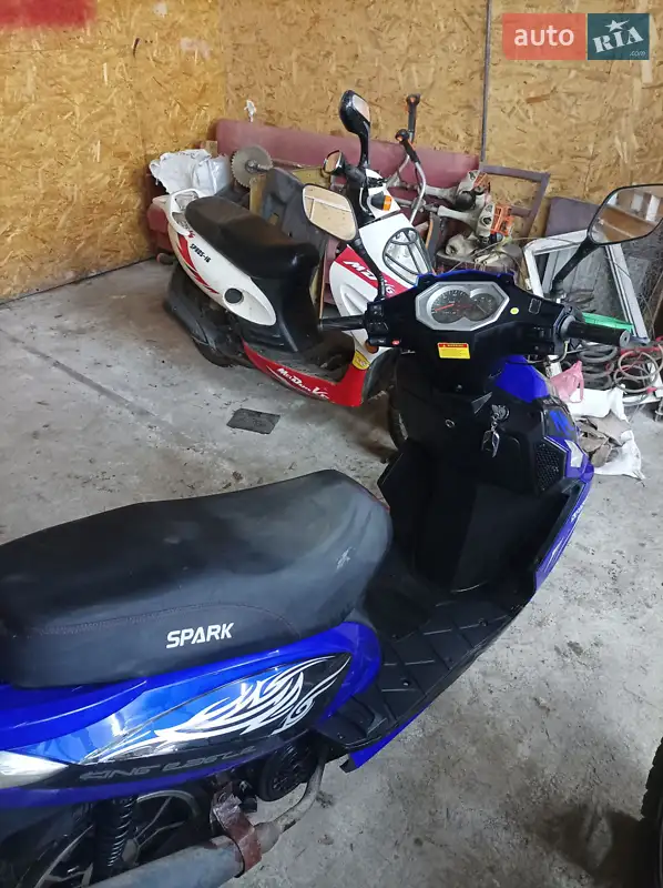 Spark SP 150S-17B 2020