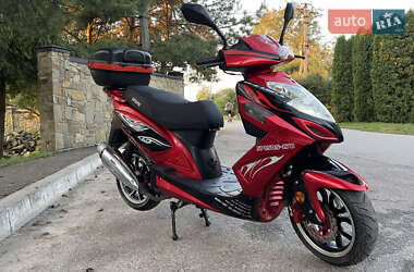 Скутер Spark SP 150S-17B 2020 в 