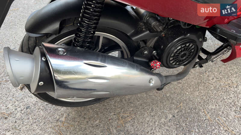 Скутер Spark SP 150S-17B 2020 в Львове фото 10 Скутер Spark SP 150S-17B 2020 в Львове