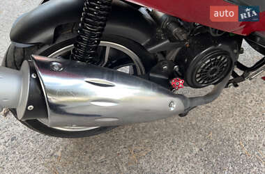 Скутер Spark SP 150S-17B 2020 в 