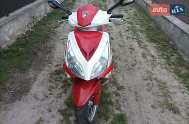 Мопеды Spark SP 150S-17R 2020 в 