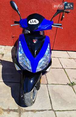 Скутер Spark SP 150S-17R 2020 в 