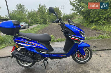 Скутер Spark SP 150S-18 2024 в 