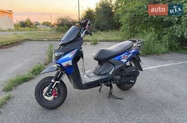 Скутер Spark SP 150S-19B 2019 в Княжичах
