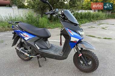 Скутер Spark SP 150S-19B 2019 в 