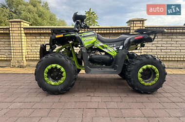 Квадроцикл спортивный Spark SP 200-2 2024 в 