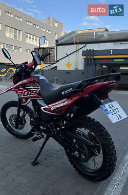 Мотовездеход Spark SP 200D-4 2024 в 