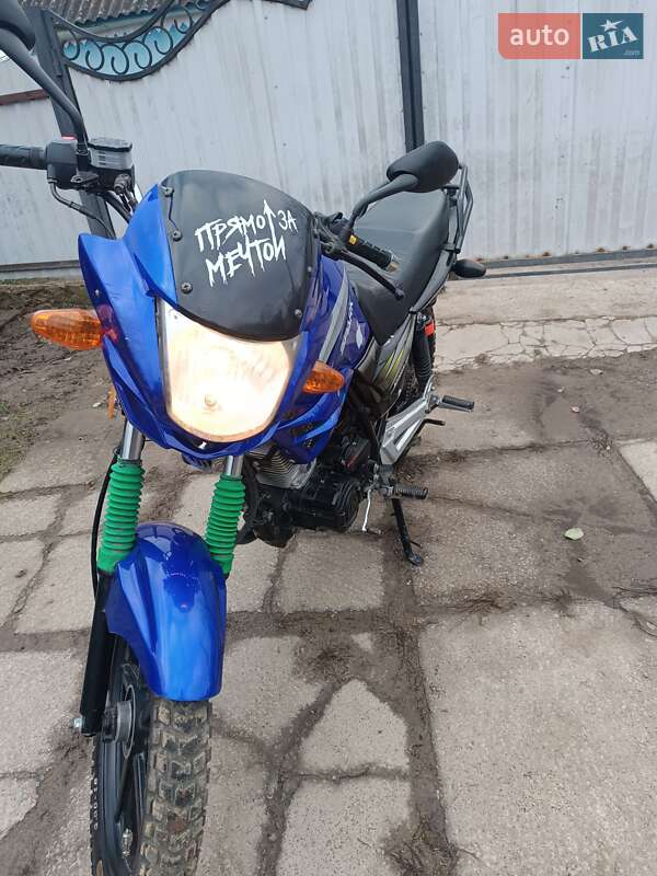 Мотоцикл Классік Spark SP 200R-25I 2018 в Новодністровську