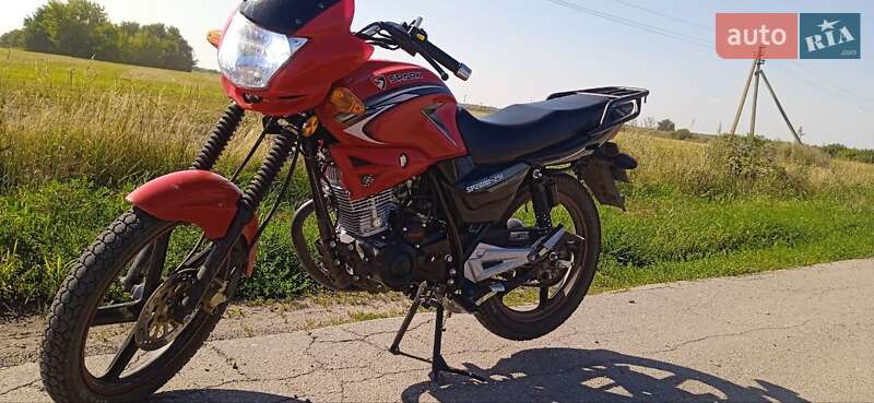 Мотоцикл Классик Spark SP 200R-25I 2021 в Зенькове