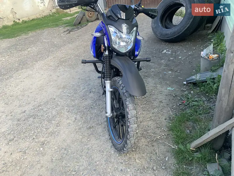Spark SP 200R-26 2023