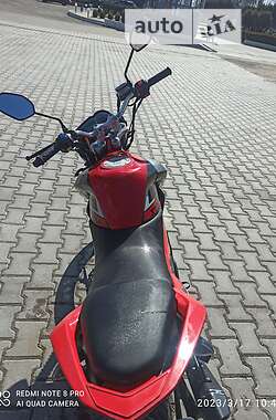 Мотоцикл Классик Spark SP 200R-28 2021 в Дунаевцах