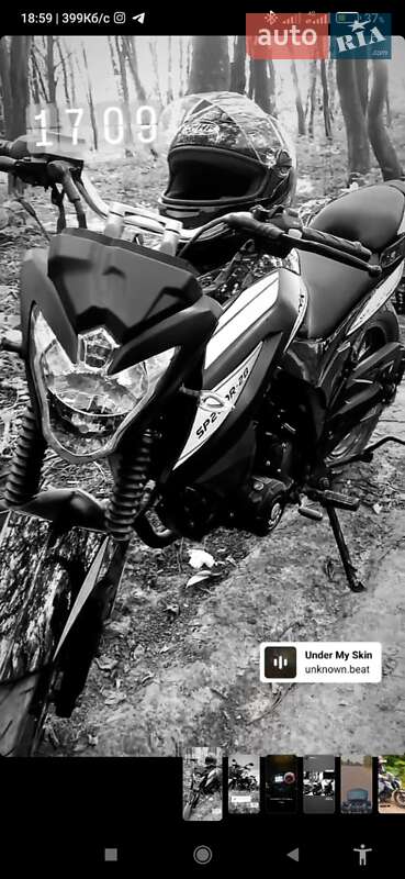Мотоцикл Туризм Spark SP 200R-28 2021 в Збаражі