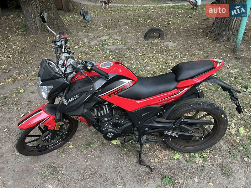 Spark SP 200R-28 2020