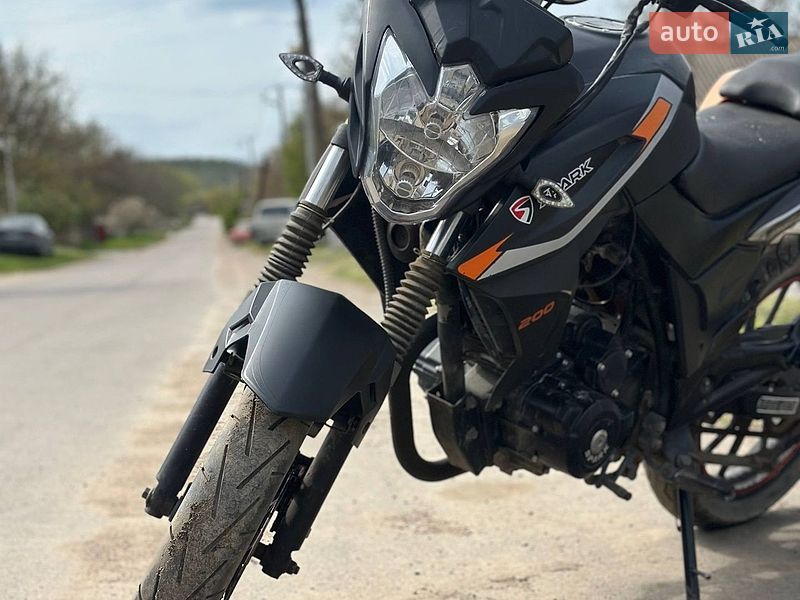 Spark SP 200R-28 2020