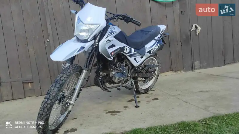 Мотоцикл Внедорожный (Enduro) Spark SP 250D-1 2020 в 