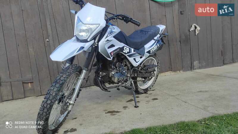 Мотоцикл Позашляховий (Enduro) Spark SP 250D-1 2020 в Калуші