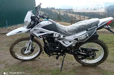 Мотоцикл Внедорожный (Enduro) Spark SP 250D-1 2021 в Путиле