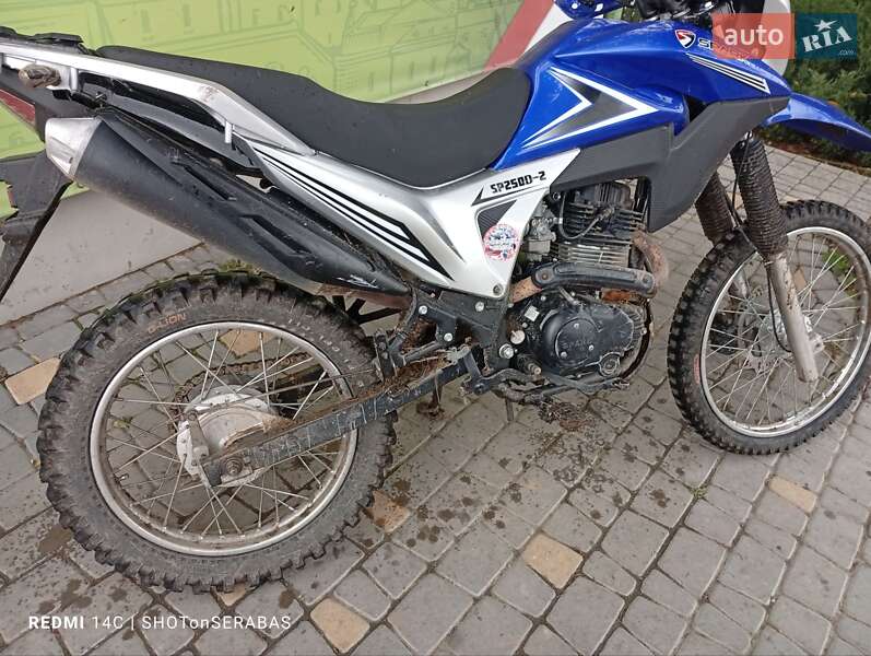 Мотоцикл Кросс Spark SP 250D-2 2021 в Ильинцах