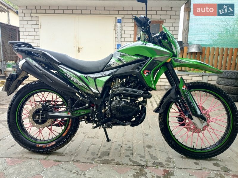 Spark SP 250D-7 2023