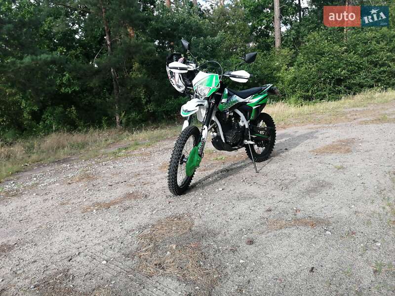 Spark SP 250P-1 2023
