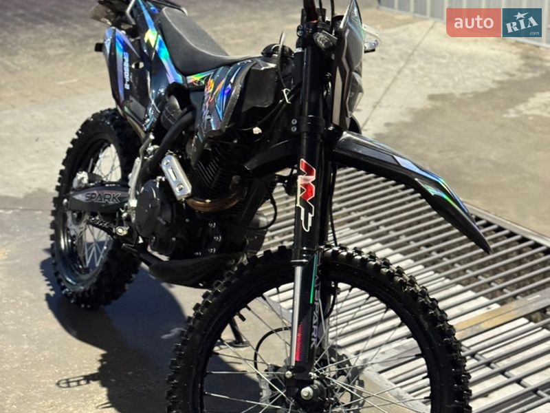 Spark SP 250P-2 2025