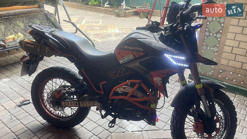 Мотоцикл Классик Spark SP 300T-1 2025 в Бершади